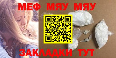 PSILOCYBIN Свободный