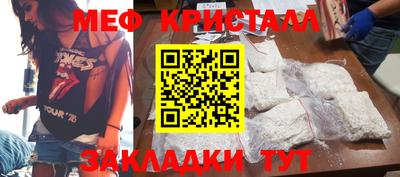 PSILOCYBIN Свободный