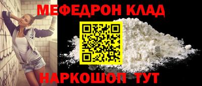 PSILOCYBIN Свободный