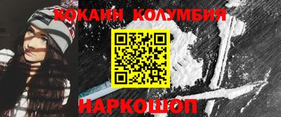 амфетамин Северобайкальск