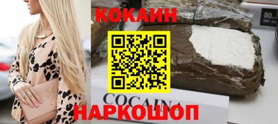 PSILOCYBIN Свободный