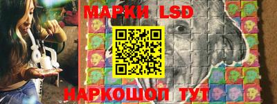 альфа пвп VHQ Севастополь