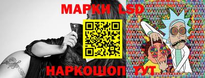 амфетамин Северобайкальск