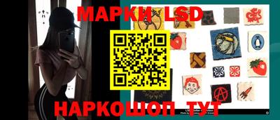 альфа пвп VHQ Севастополь