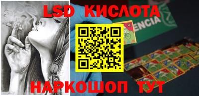 PSILOCYBIN Свободный