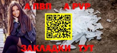 амфетамин Северобайкальск