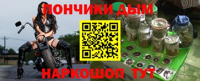 PSILOCYBIN Свободный