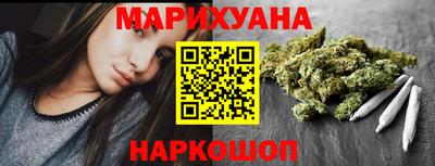 амфетамин Северобайкальск