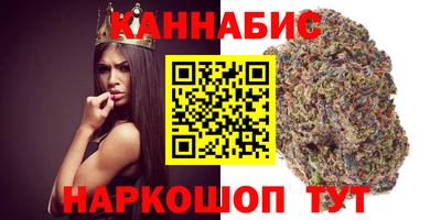 PSILOCYBIN Свободный