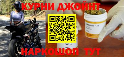амфетамин Северобайкальск