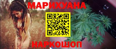 амфетамин Северобайкальск