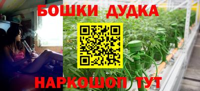 альфа пвп VHQ Севастополь