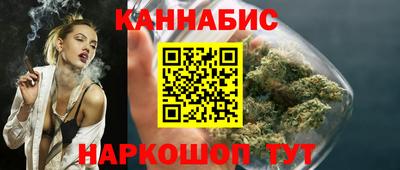 амфетамин Северобайкальск