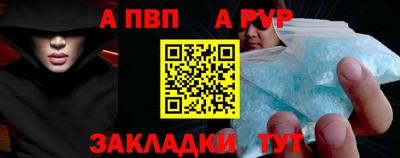 PSILOCYBIN Свободный