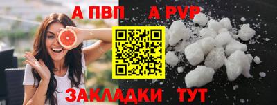 амфетамин Северобайкальск