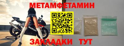 PSILOCYBIN Свободный