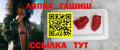 амфетамин Северобайкальск