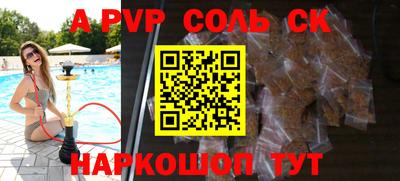 PSILOCYBIN Свободный