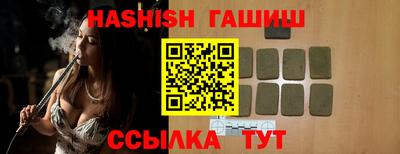 PSILOCYBIN Свободный