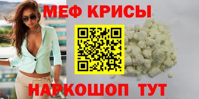 PSILOCYBIN Свободный